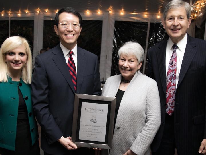Fong-Ivan Award.jpg