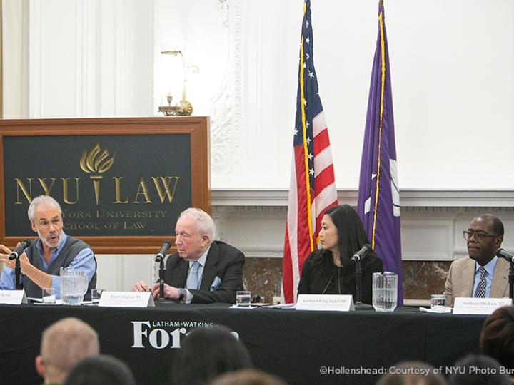 Latham & Watkins Forum  Courtesy of NYU Photo Bureau.jpg