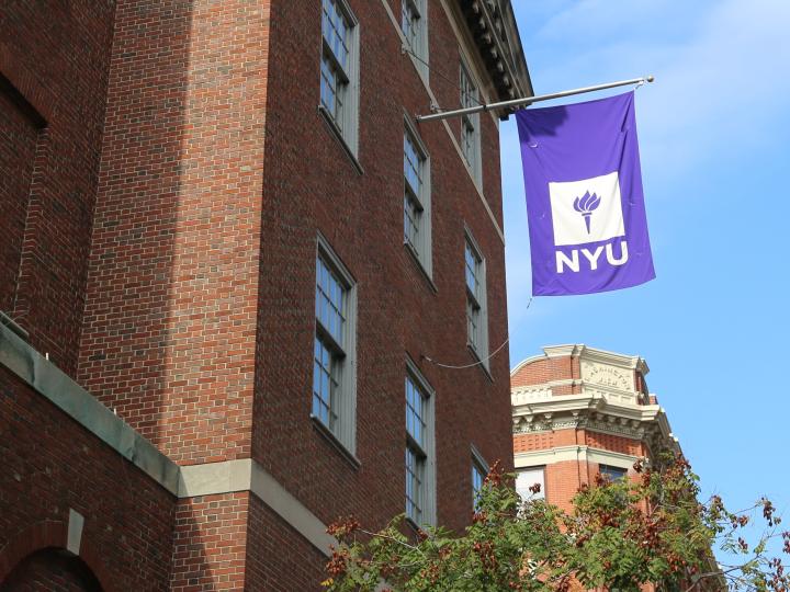NYU Campus 2.jpg