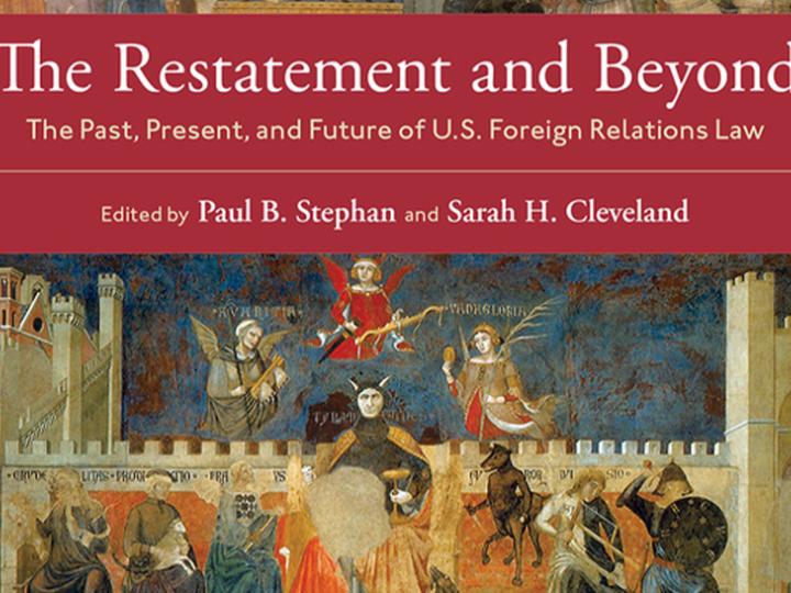 Stephan-Cleveland-Book Cover.jpg